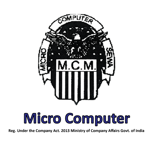 Home | Micro Computer